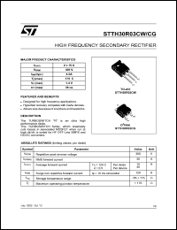 STTH3003CW Datasheet
