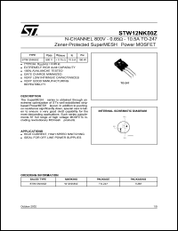 STW12NB60 Datasheet