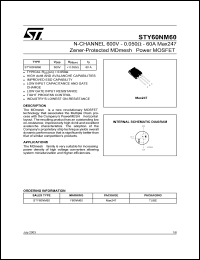 STY60NM60 Datasheet