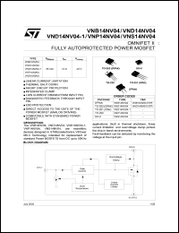 VND14NV04-1 Datasheet