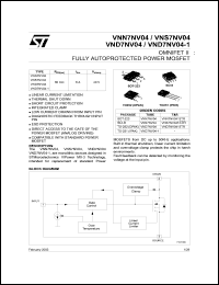 VND7N04-1 Datasheet