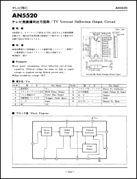 AN5520 Datasheet