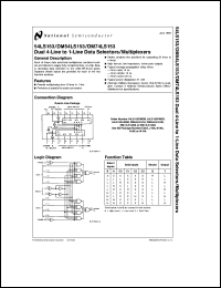 JD54LS153BFA Datasheet