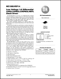 MC100LVEP14DTR2 Datasheet