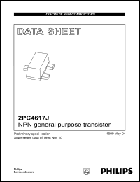 2PC4617S Datasheet