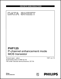 PHP125 Datasheet