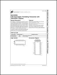 5962-9860501QKA Datasheet