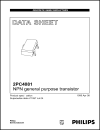 2PC1815 Datasheet