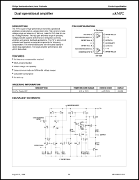 A747CN Datasheet