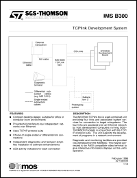 IMSB300-1 Datasheet