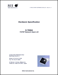 S-7041B Datasheet