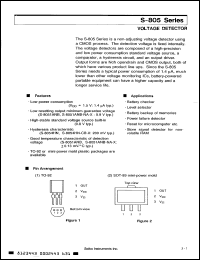 S-8054HN-CD-X Datasheet