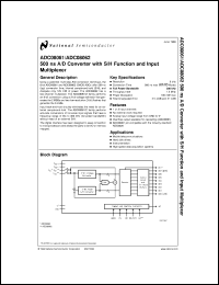 ADC08062CIWM Datasheet