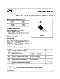 STPS30H100CW Datasheet