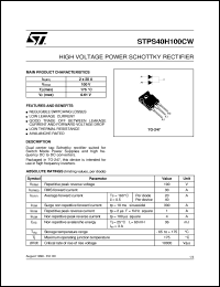 STPS40H100CW Datasheet