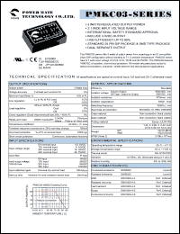 PMKC03-24S33 Datasheet