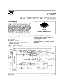 STE10/100 Datasheet