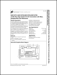 ADC10731CIWM Datasheet