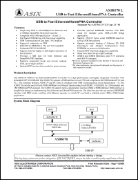AX88860 Datasheet