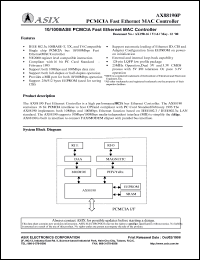 AX88655P Datasheet