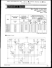 STK4170MK2 Datasheet