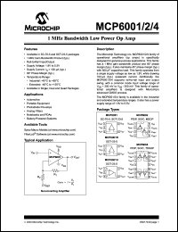 MCP6001UT-I/LO Datasheet