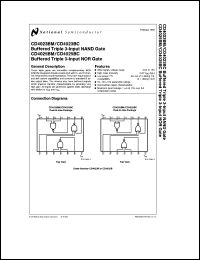 CD4025BMJ/883 Datasheet