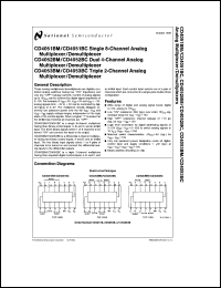 CD4053BMJ/883 Datasheet