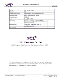 MF604F Datasheet