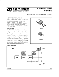 L78M15ACDT Datasheet