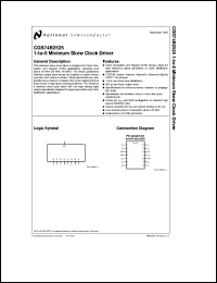 CGS74B2525MX Datasheet