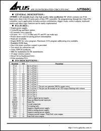 API860G Datasheet
