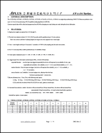 AV0332C Datasheet