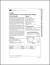 CLC016AJQ-TR13 Datasheet