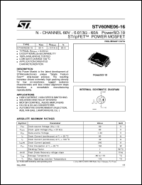 STV60NE06-16 Datasheet