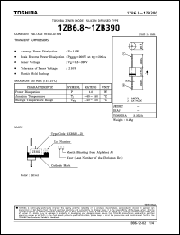 1ZB12 Datasheet