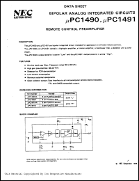 uPC1490HA Datasheet