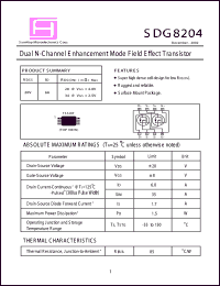 SDG8204 Datasheet