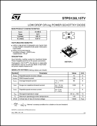 STPS12045TV Datasheet