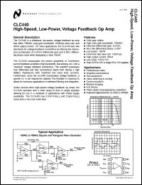 CLC440AJP Datasheet