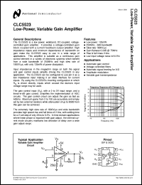 CLC5509CM Datasheet