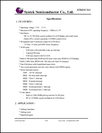 STK85C161 Datasheet