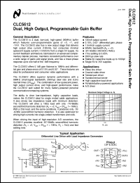 CLC5632IM Datasheet