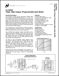 CLC5633IMX Datasheet