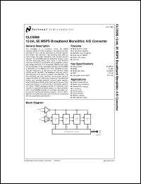 CLC5956IMTD Datasheet