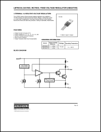 LM7918AT Datasheet