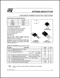 STPS30L45CR Datasheet