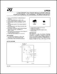 LPR30D Datasheet