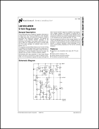 LM309KMWC
 Datasheet