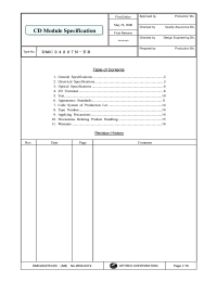 DMC-24227N-B Datasheet